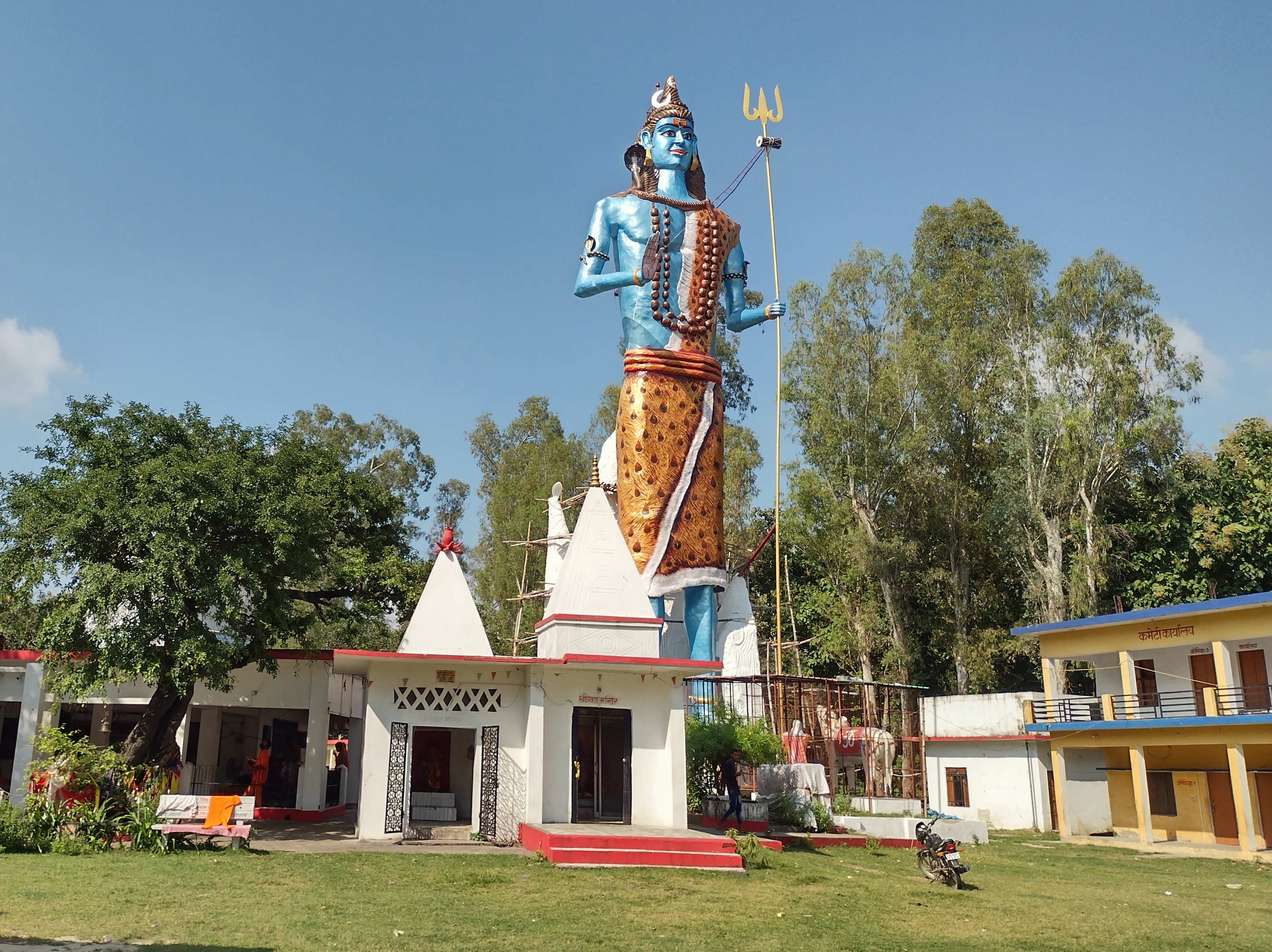 Service image